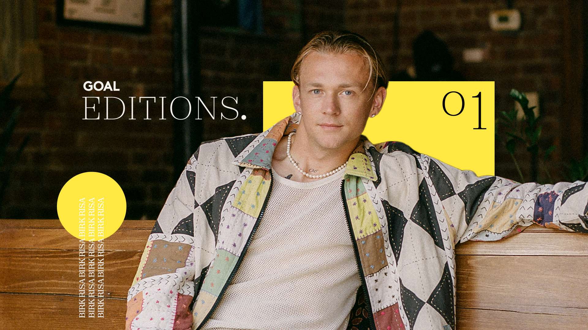 南美精英球 南美精英球