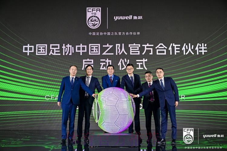 中国足协精心筹备参展2014体育“两博会” 中国足协精心筹备参展2014体育“两博会”